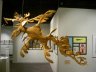 leafyseadragon_02.jpg
